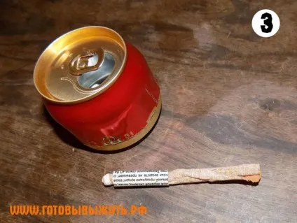 саморобна гасниця