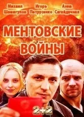 Серіал дорога в порожнечу 2012, щоб спостерігати онлайн всі серії безкоштовно (дивитися) Серіал дорога в порожнечу 2012, щоб спостерігати онлайн всі серії безкоштовно