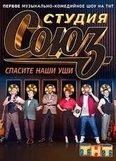 Серіал дорога в порожнечу 2012, щоб спостерігати онлайн всі серії безкоштовно (дивитися) Серіал дорога в порожнечу 2012, щоб спостерігати онлайн всі серії безкоштовно