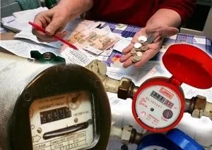 Лічильник - як вести себе з перевіряючими лічильник (себе перевіряючими лічильник) Лічильник - як вести себе з перевіряючими лічильник