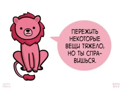 Селф-Харм як зупинитися, зараз я вам все розповім (нові способи справлятися) Селф-Харм як зупинитися, зараз я вам все розповім