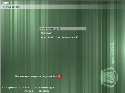 Sdb настройка графічних карт