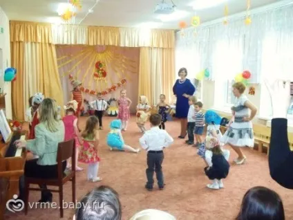 Здуру вирішила пошити дитині карнавальний костюм! ))) (Фото)