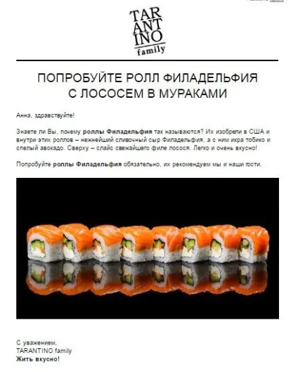 Сегментація, яка працює