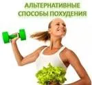 Школа екстрасенсів - третя чакра маніпура - чакра соціальної активності (третя) Школа екстрасенсів - третя чакра маніпура - чакра соціальної активності