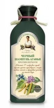 Шампунь чорний для всіх типів волосся від лупи (Рецепти бабусі Агафії) купити в інтернет-магазині (лупи) Шампунь чорний для всіх типів волосся від лупи (Рецепти бабусі Агафії) купити в інтернет-магазині