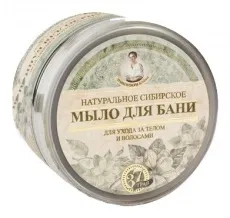 Шампунь чорний для всіх типів волосся від лупи (Рецепти бабусі Агафії) купити в інтернет-магазині (всіх) Шампунь чорний для всіх типів волосся від лупи (Рецепти бабусі Агафії) купити в інтернет-магазині