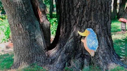шкільний сад