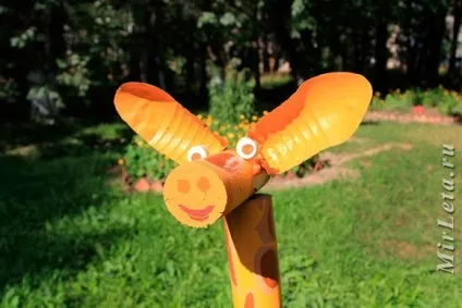 шкільний сад