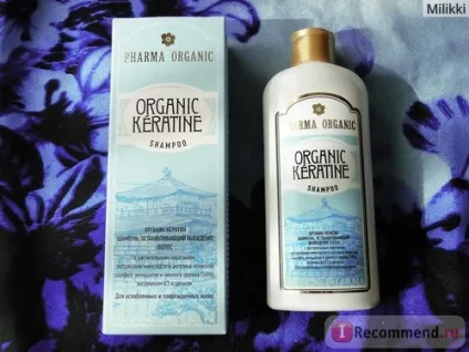 Шампунь green pharma organic keratine з рослинним кератином, який зупиняє випадання волосся (pharma) Шампунь green pharma organic keratine з рослинним кератином, який зупиняє випадання волосся