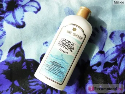 Шампунь green pharma organic keratine з рослинним кератином, який зупиняє випадання волосся (шампунь) Шампунь green pharma organic keratine з рослинним кератином, який зупиняє випадання волосся