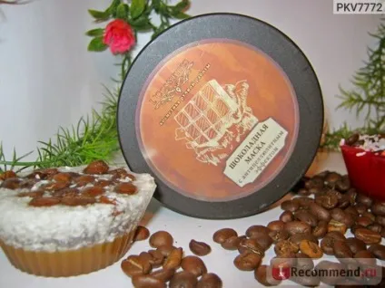 Шоколадна маска для тіла l cosmetics з антицелюлітний ефект - «шоколадне задоволення (маска) Шоколадна маска для тіла l cosmetics з антицелюлітний ефект - «шоколадне задоволення