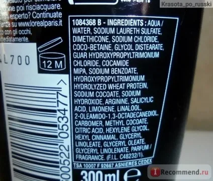 Шампунь l oreal elseve сила аргініну - «навіщо волоссю потрібен аргінін шампунь, який хочеться (сила) Шампунь l oreal elseve сила аргініну - «навіщо волоссю потрібен аргінін шампунь, який хочеться