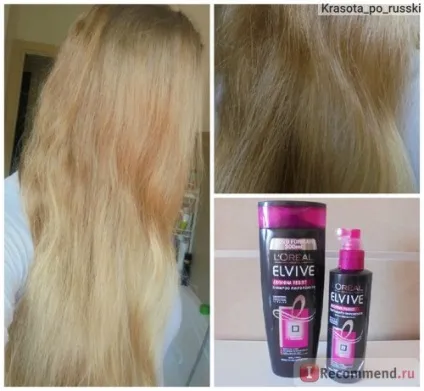 Шампунь l oreal elseve сила аргініну - «навіщо волоссю потрібен аргінін шампунь, який хочеться (elseve) Шампунь l oreal elseve сила аргініну - «навіщо волоссю потрібен аргінін шампунь, який хочеться