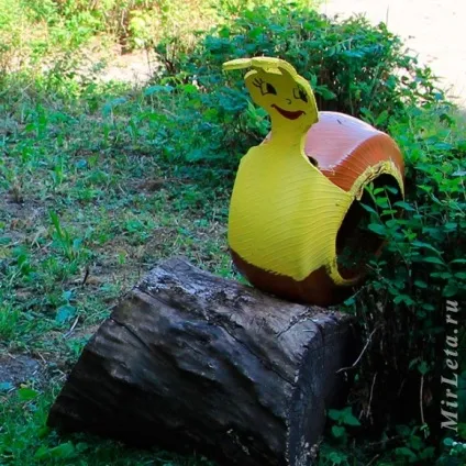 шкільний сад