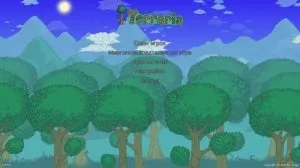 Завантажити terraria pc - гра террарія російською (гра) Завантажити terraria pc - гра террарія російською