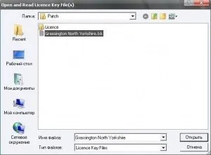 Завантажити proteus professional безкоштовно для windows (Grassington North Yorkshire) Завантажити proteus professional безкоштовно для windows