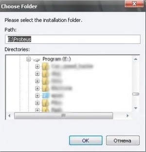 Завантажити proteus professional безкоштовно для windows (Тиснемо кнопку Browse) Завантажити proteus professional безкоштовно для windows