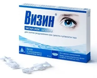 Синдром Шегрена симптоми, лікування краплями, народними засобами (народними) Синдром Шегрена симптоми, лікування краплями, народними засобами