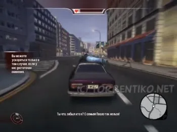 Завантажити wheelman 2009 гб (скачати) Завантажити wheelman 2009 гб
