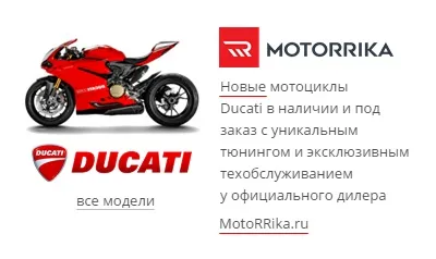 Система «потік» - система розпізнавання автомобільних номерів 2017-2018 пдд, КпАП, ГИБДД онлайн (автомобільних) Система «потік» - система розпізнавання автомобільних номерів 2017-2018 пдд, КпАП, ГИБДД онлайн