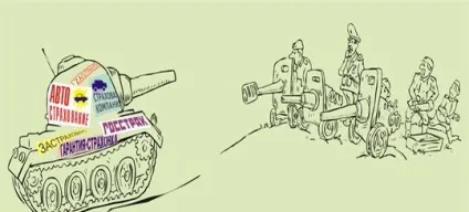 Система «потік» - система розпізнавання автомобільних номерів 2017-2018 пдд, КпАП, ГИБДД онлайн (Місто Повідомляти нових) Система «потік» - система розпізнавання автомобільних номерів 2017-2018 пдд, КпАП, ГИБДД онлайн