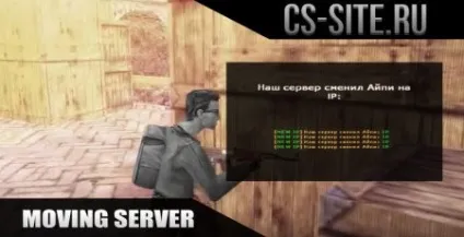 Завантажити плагіни для cs 1 (плагін віп для кс 1.6) Завантажити плагіни для cs 1