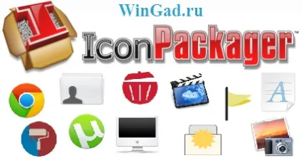 Завантажити програму iconpackager 5