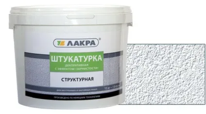 Штукатурка під бетон модні тенденції в обробці інтер'єрів