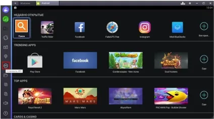 Завантажити «tubemate» на комп'ютер для windows 7, 8, 10 (комп'ютер) Завантажити «tubemate» на комп'ютер для windows 7, 8, 10