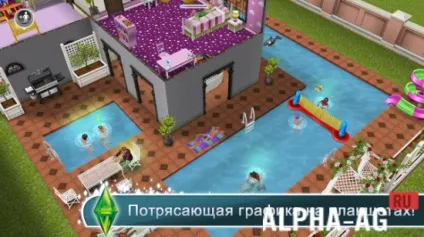 Завантажити зламаний the sims freeplay (Сімс фріплей) на гроші для андроїд (зламаний) Завантажити зламаний the sims freeplay (Сімс фріплей) на гроші для андроїд
