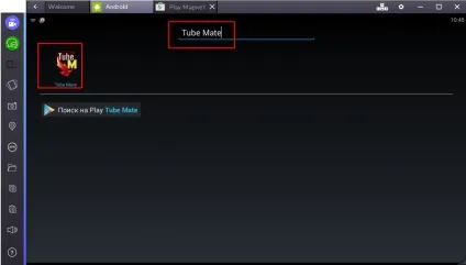 Завантажити «tubemate» на комп'ютер для windows 7, 8, 10 (скачати) Завантажити «tubemate» на комп'ютер для windows 7, 8, 10