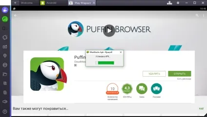 Завантажити «tubemate» на комп'ютер для windows 7, 8, 10 (windows) Завантажити «tubemate» на комп'ютер для windows 7, 8, 10