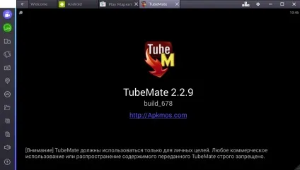 Завантажити «tubemate» на комп'ютер для windows 7, 8, 10 (tubemate) Завантажити «tubemate» на комп'ютер для windows 7, 8, 10