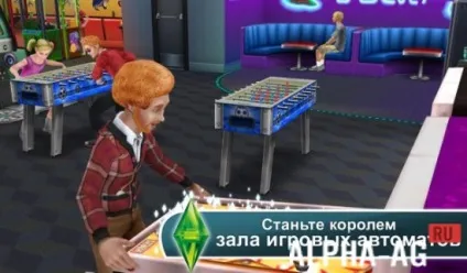Завантажити зламаний the sims freeplay (Сімс фріплей) на гроші для андроїд (моментів) Завантажити зламаний the sims freeplay (Сімс фріплей) на гроші для андроїд