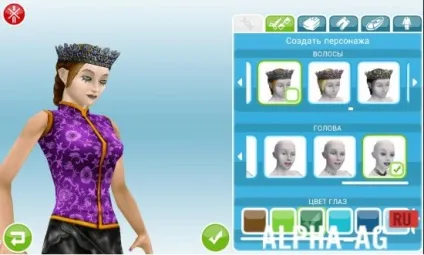 Завантажити зламаний the sims freeplay (Сімс фріплей) на гроші для андроїд (людини) Завантажити зламаний the sims freeplay (Сімс фріплей) на гроші для андроїд