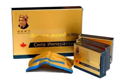 Сила імператора інструкція із застосування, ціна та відгуки лікарів (сила імператора інструкція застосування ціна відгук) Сила імператора інструкція із застосування, ціна та відгуки лікарів