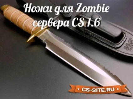 Завантажити плагіни для cs 1 (hook для адмінів) Завантажити плагіни для cs 1
