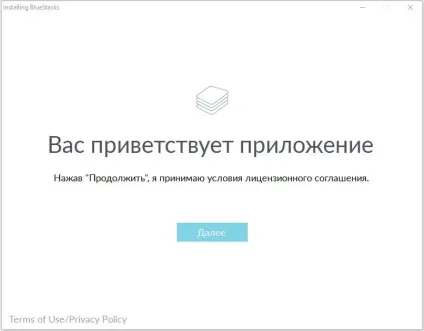 Завантажити «tubemate» на комп'ютер для windows 7, 8, 10 (скачати) Завантажити «tubemate» на комп'ютер для windows 7, 8, 10