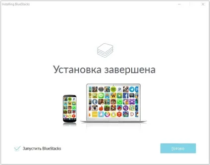 Завантажити «tubemate» на комп'ютер для windows 7, 8, 10 (комп'ютер) Завантажити «tubemate» на комп'ютер для windows 7, 8, 10