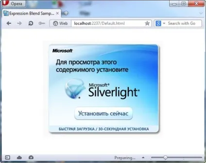 Silverlight 5, додатки
