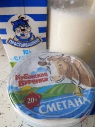 Сметана в мультиварці