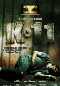 Сказ про рожевого зайця (2010) - дивитись онлайн (оповідь про рожевого зайця) Сказ про рожевого зайця (2010) - дивитись онлайн