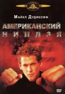 Сказ про рожевого зайця (2010) - дивитись онлайн (2010) Сказ про рожевого зайця (2010) - дивитись онлайн