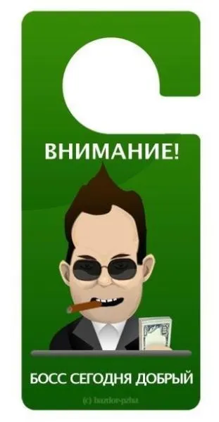 Смішні таблички для дверей (90 штук) - Трініксі (продажу) Смішні таблички для дверей (90 штук) - Трініксі