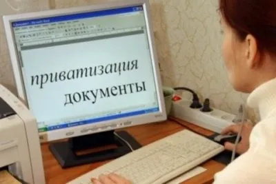Скільки часу займає приватизація квартири терміни оформлення документів (терміни) Скільки часу займає приватизація квартири терміни оформлення документів