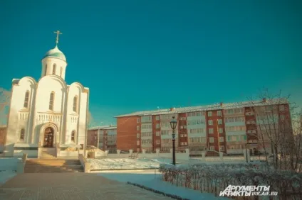 Смерть з небес