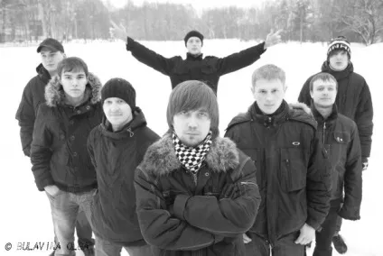 Ска панк особливості, вітчизняні виконавці жанру, фан-сайт панк-групи - газон (панк) Ска панк особливості, вітчизняні виконавці жанру, фан-сайт панк-групи - газон