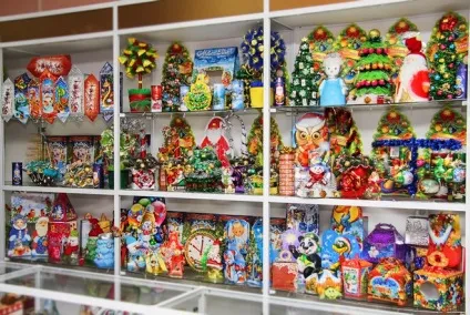 Солодкий подарунок на новий рік 2017 (2017) Солодкий подарунок на новий рік 2017