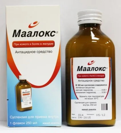 Змішаний гастрит лікування народними засобами, дієта (змішаний) Змішаний гастрит лікування народними засобами, дієта